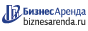 Коммерческая недвижимость в Темникове
